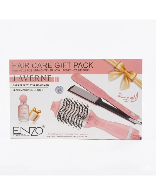 3pieces Pack Enzo العروسة